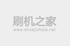畅想未来 COWW C908线刷刷机教程及畅想未来 COWW C908救砖系统刷机包下载